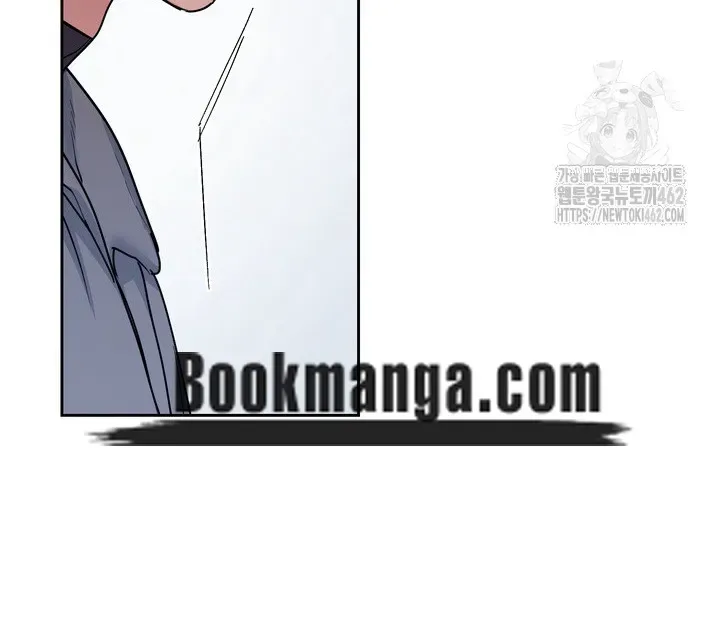 Dog and bird Chapter 32 Online - página 24