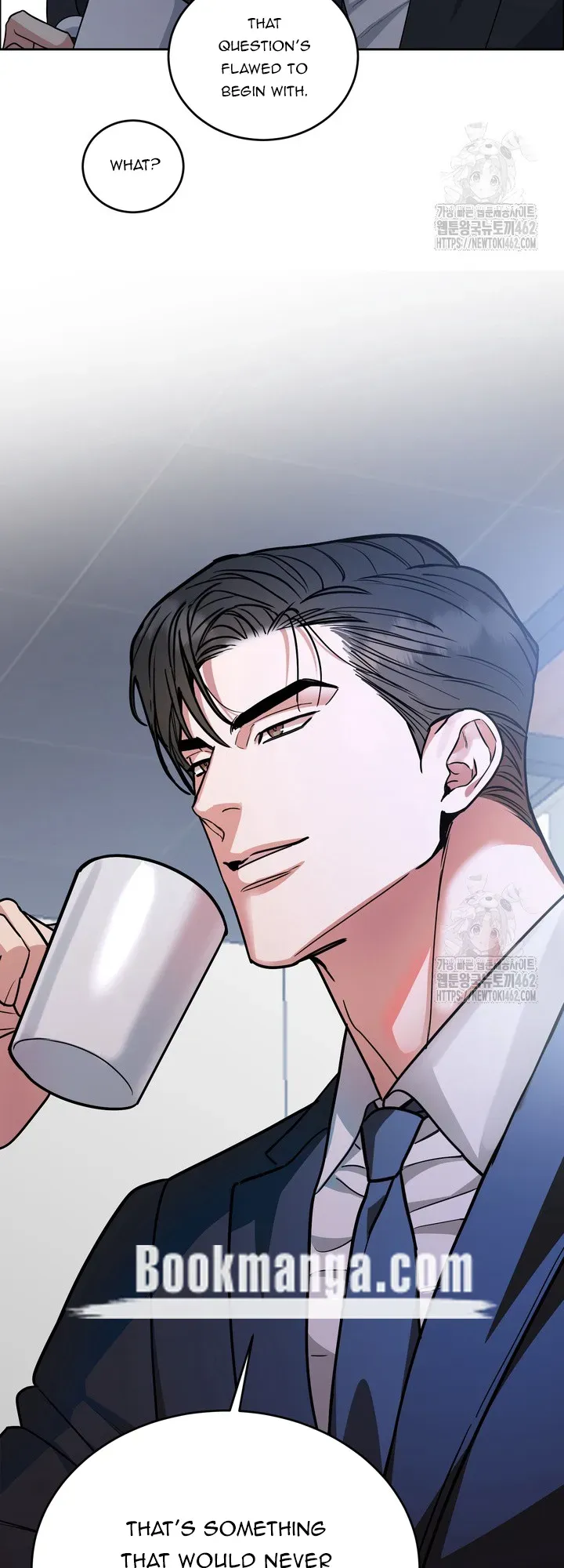 Dog and bird Chapter 32 Online - página 28