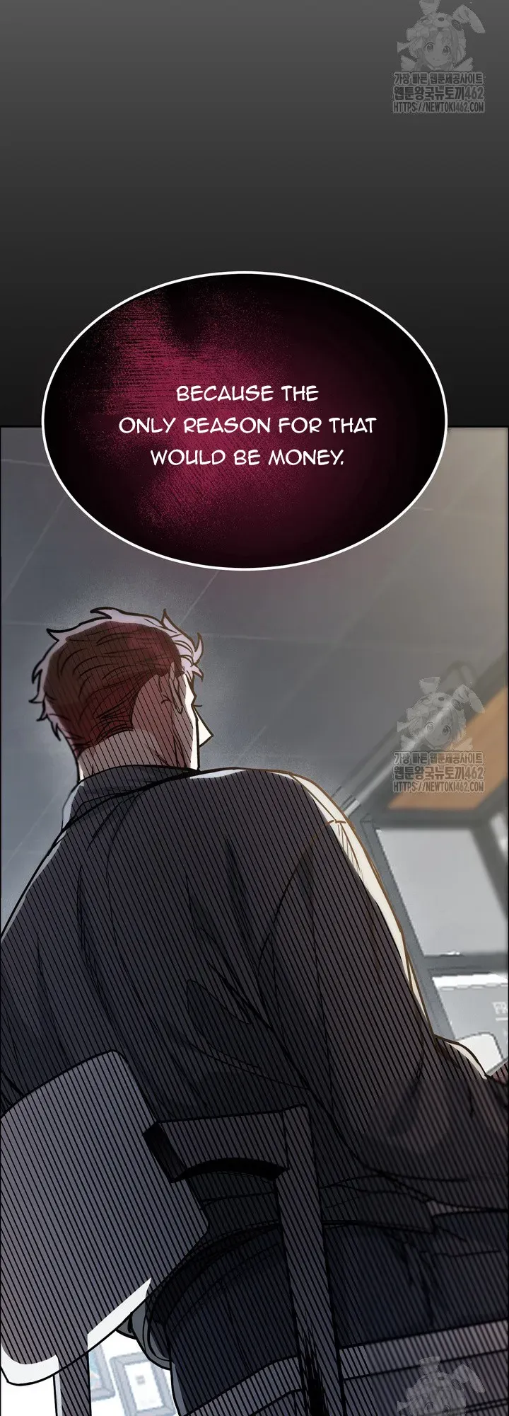 Dog and bird Chapter 32 Online - página 33