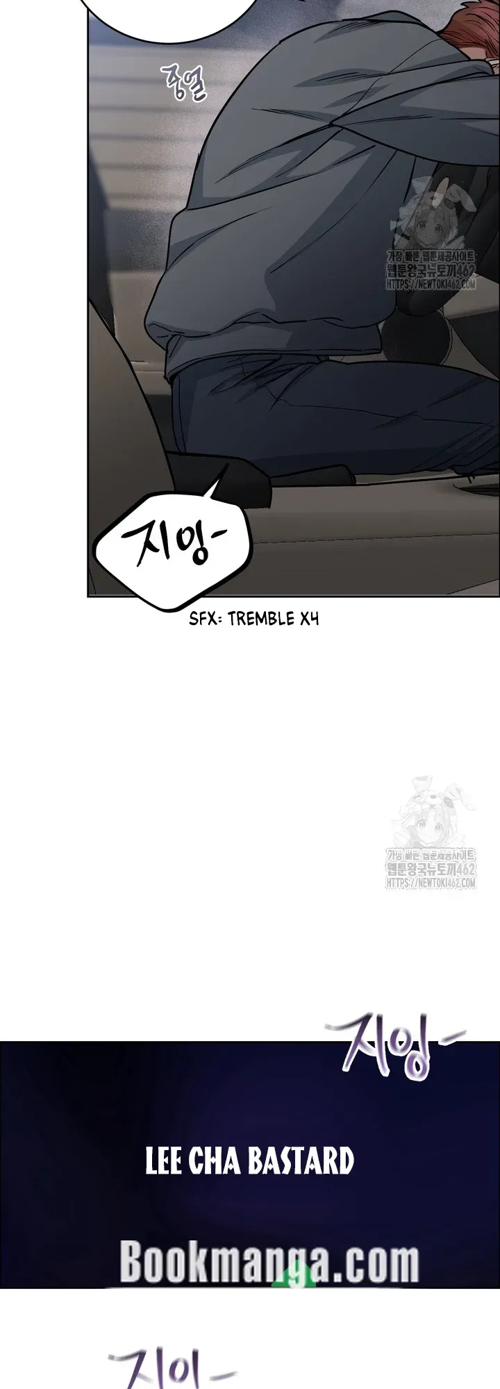 Dog and bird Chapter 32 Online - página 40