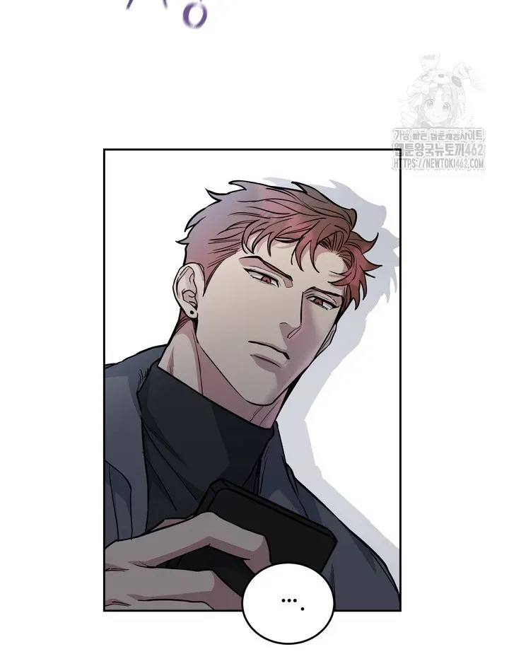 Dog and bird Chapter 32 Online - página 41