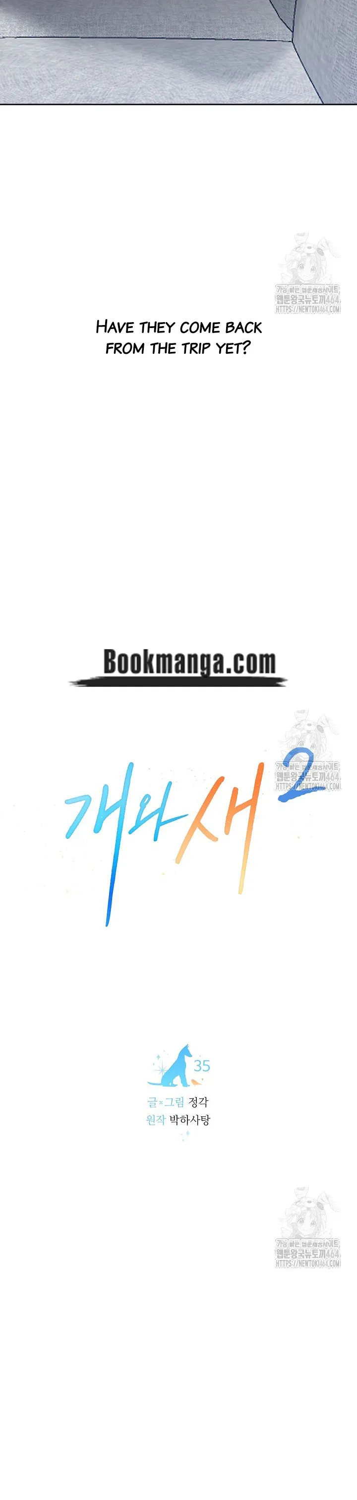 Dog and bird Chapter 35 Online - página 3
