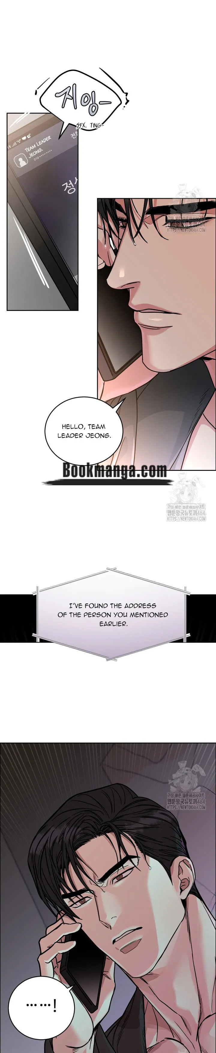 Dog and bird Chapter 35 Online - página 5
