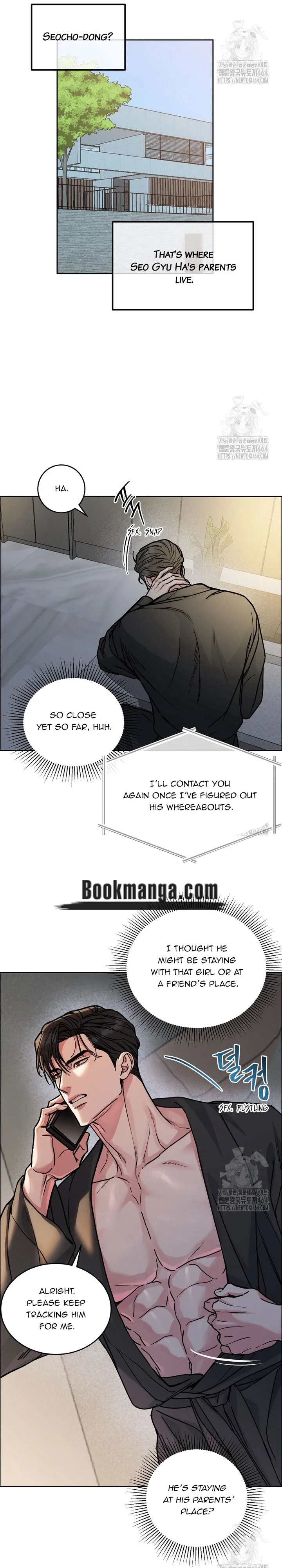 Dog and bird Chapter 35 Online - página 7