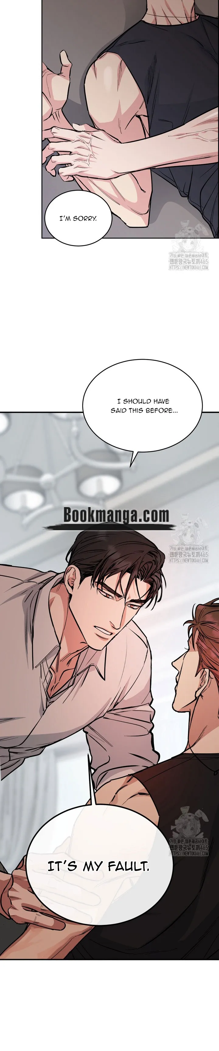 Dog and bird Chapter 39 Online - página 15