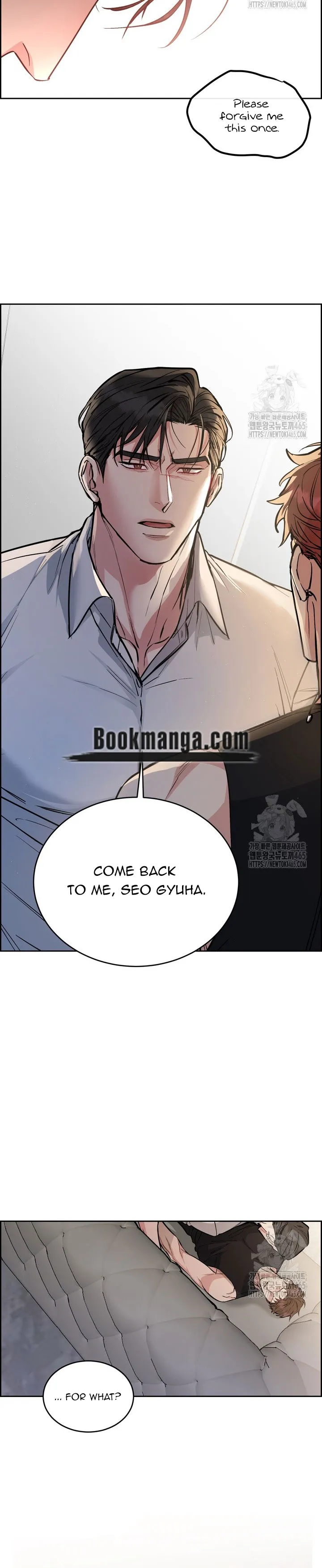 Dog and bird Chapter 39 Online - página 17