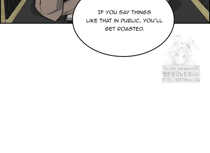 Dog and bird Chapter 42 Online - página 18