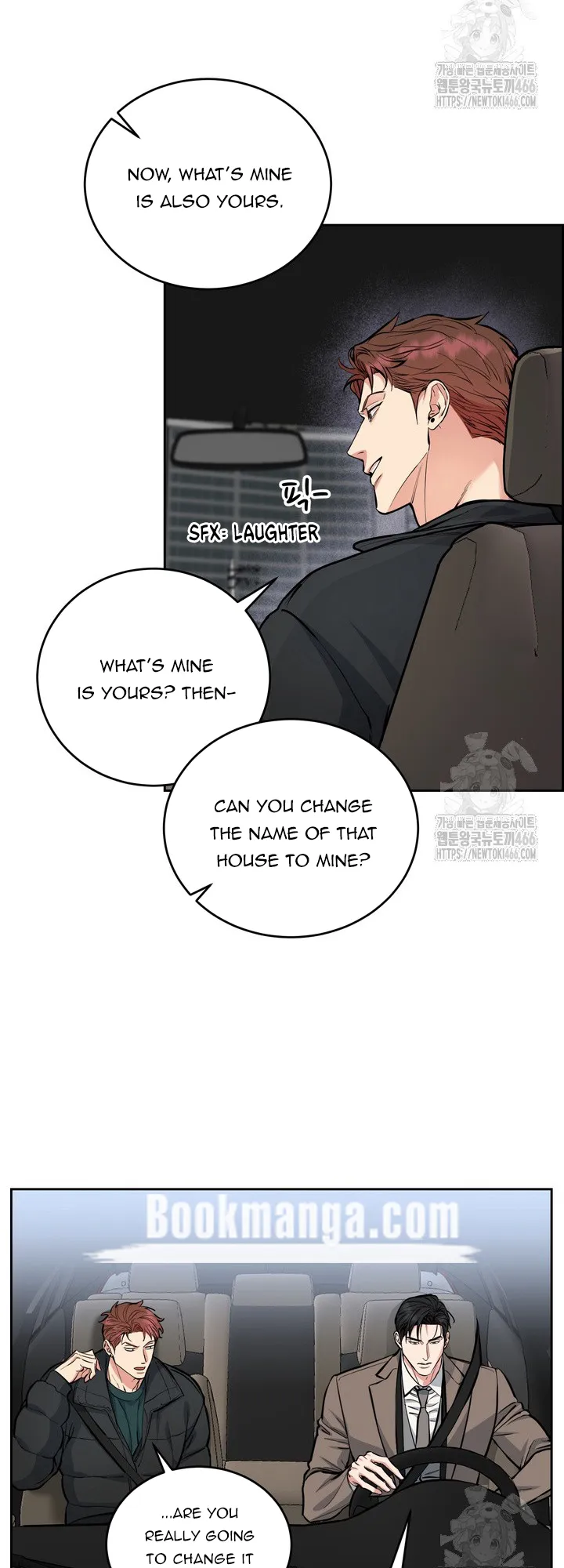 Dog and bird Chapter 43 Online - página 5