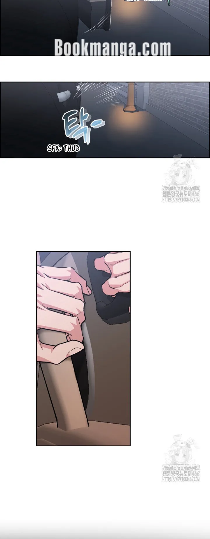 Dog and bird Chapter 43 Online - página 17