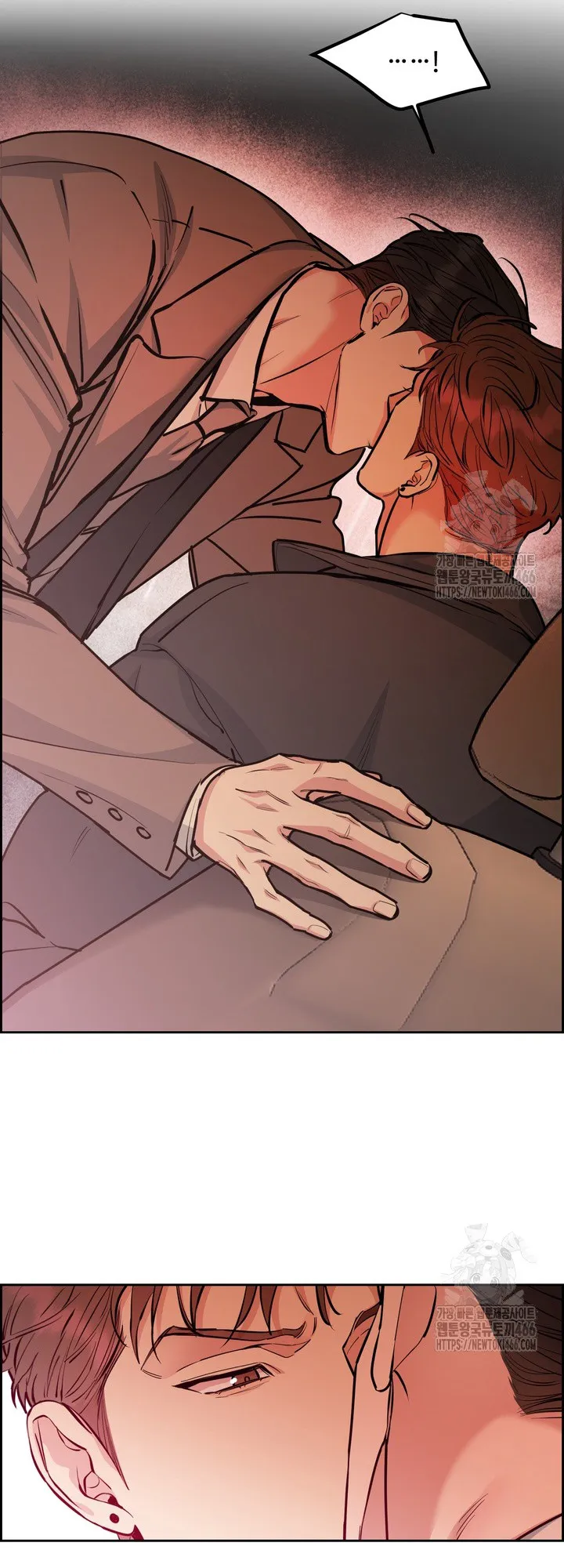 Dog and bird Chapter 43 Online - página 18