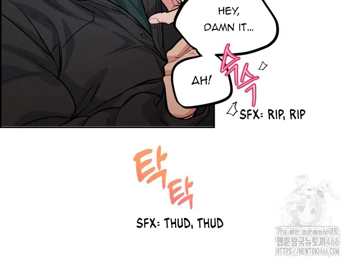 Dog and bird Chapter 43 Online - página 26