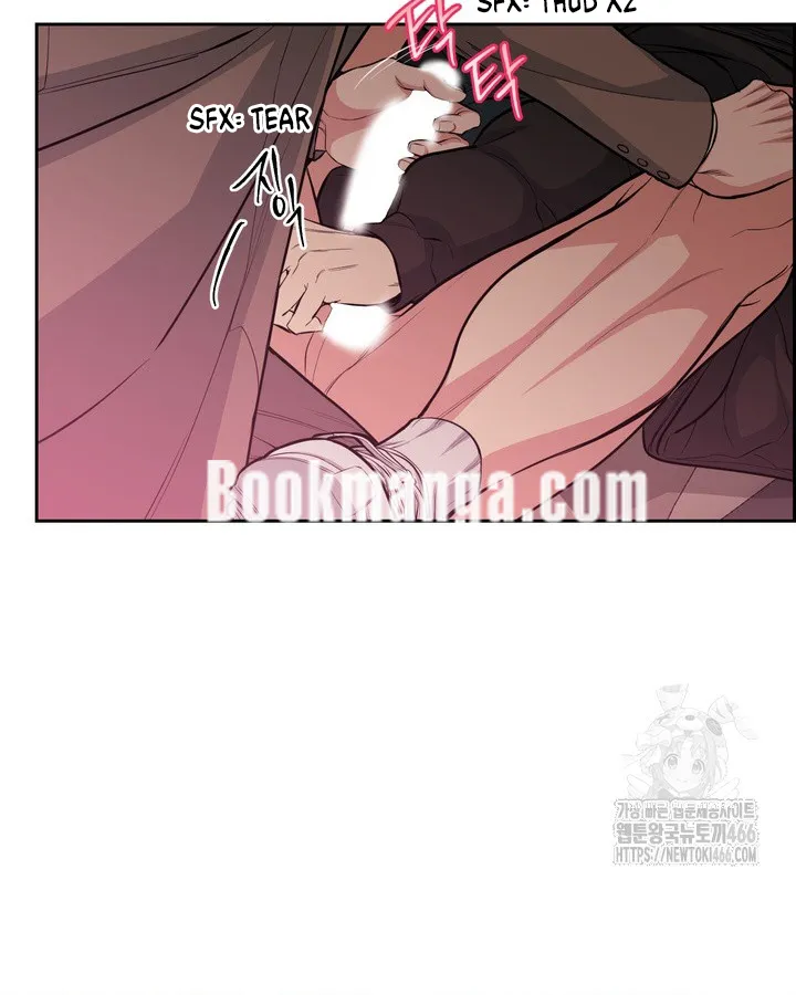 Dog and bird Chapter 43 Online - página 45