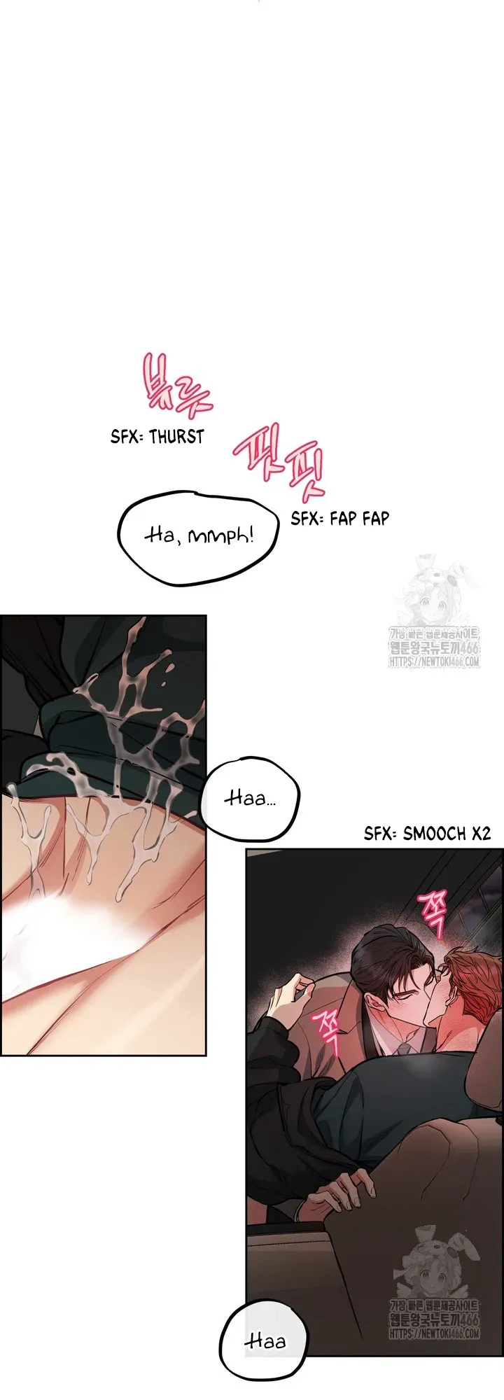 Dog and bird Chapter 44 Online - página 9