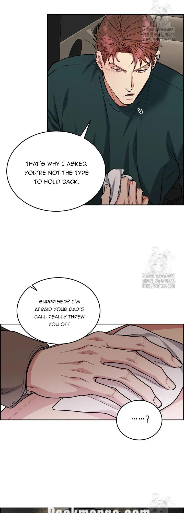 Dog and bird Chapter 44 Online - página 13