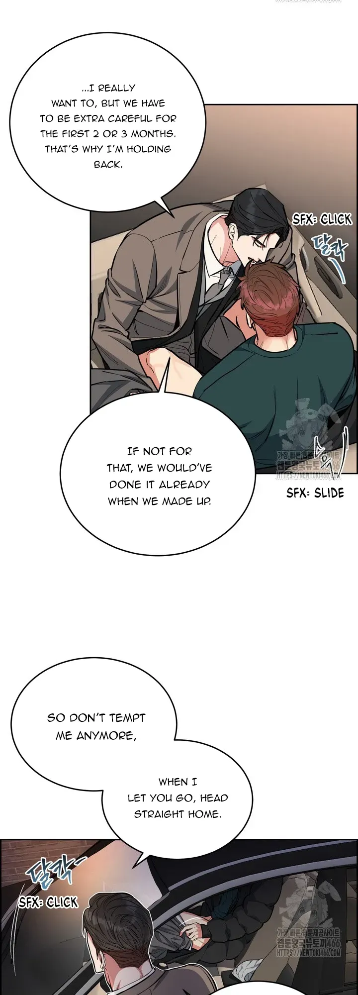 Dog and bird Chapter 44 Online - página 15
