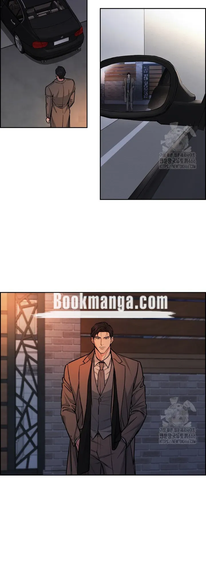Dog and bird Chapter 44 Online - página 21