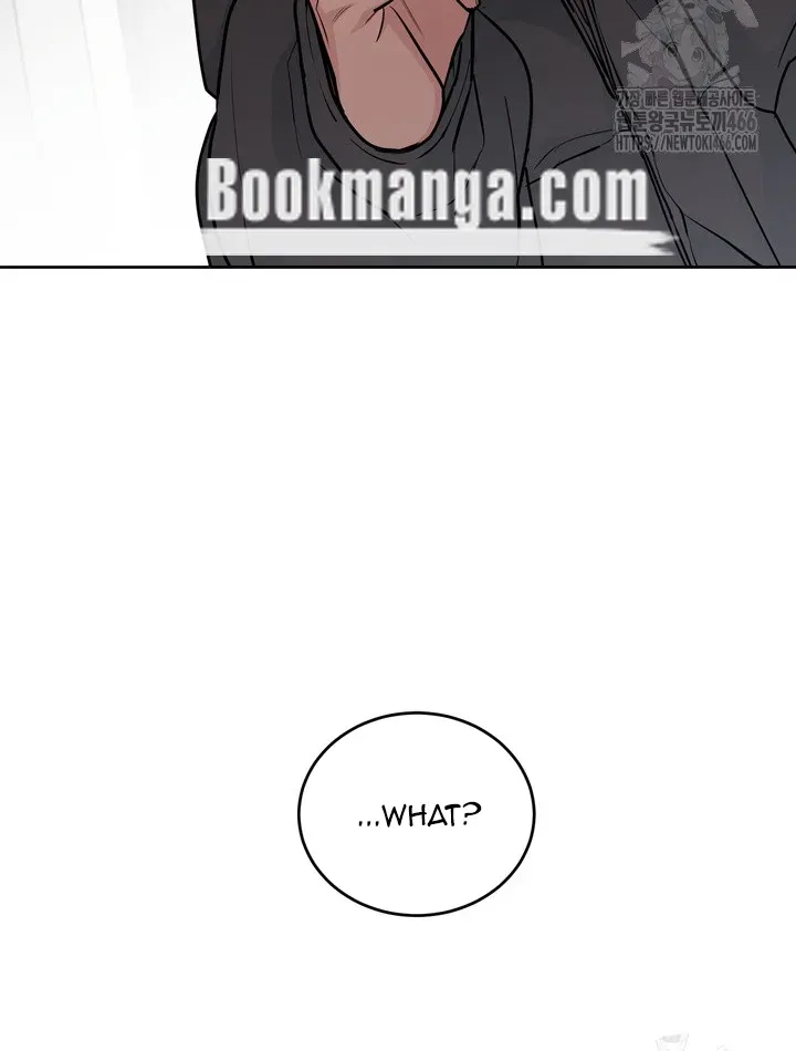 Dog and bird Chapter 44 Online - página 29