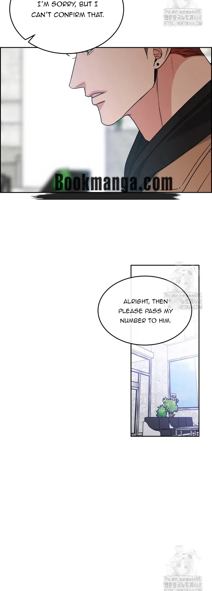 Dog and bird Chapter 48 Online - página 17