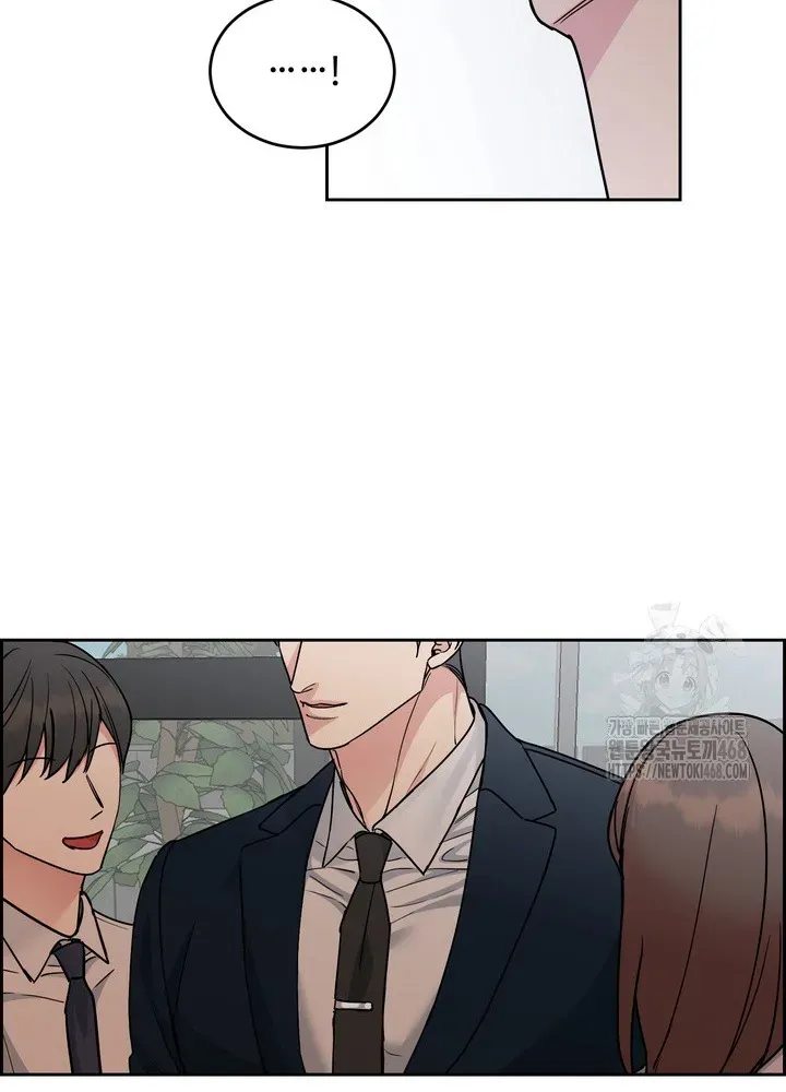 Dog and bird Chapter 48 Online - página 24