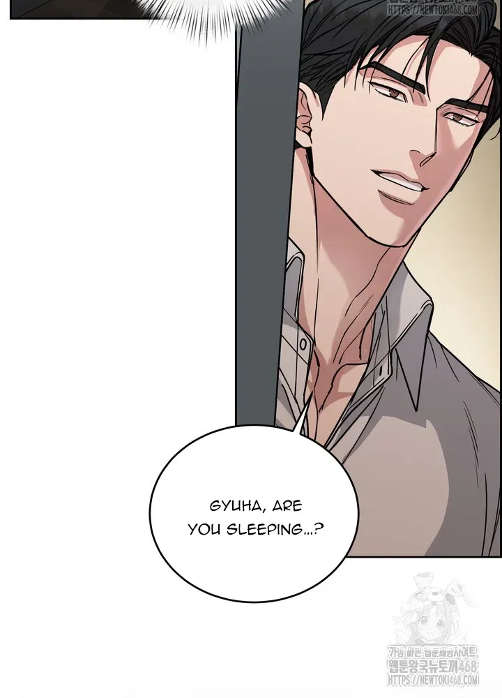 Dog and bird Chapter 48 Online - página 30