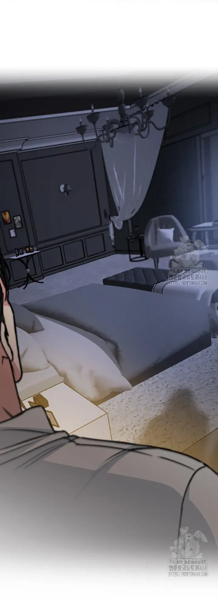 Dog and bird Chapter 48 Online - página 31