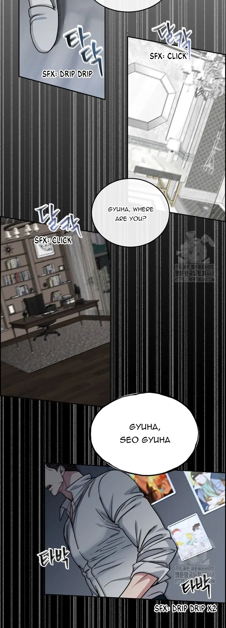 Dog and bird Chapter 48 Online - página 33