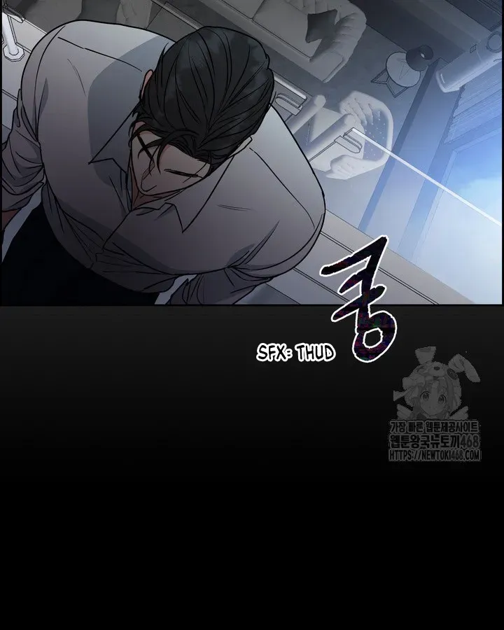 Dog and bird Chapter 48 Online - página 36