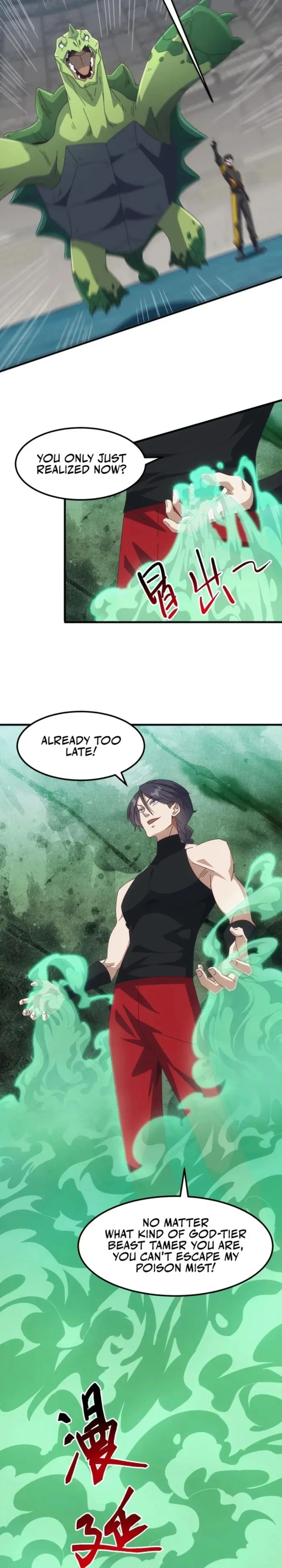 Domestication of Divine Beasts at the Beginning Chapter 13 Online - página 3