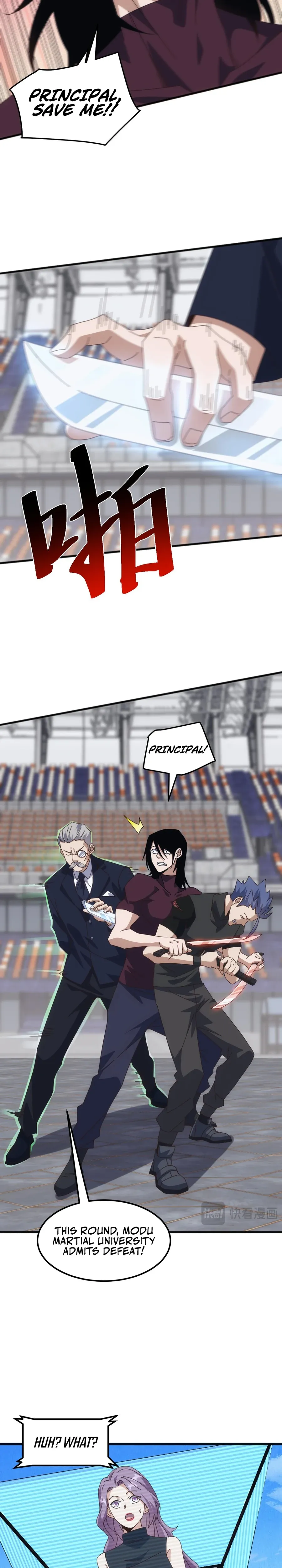 Domestication of Divine Beasts at the Beginning Chapter 19 Online - página 3