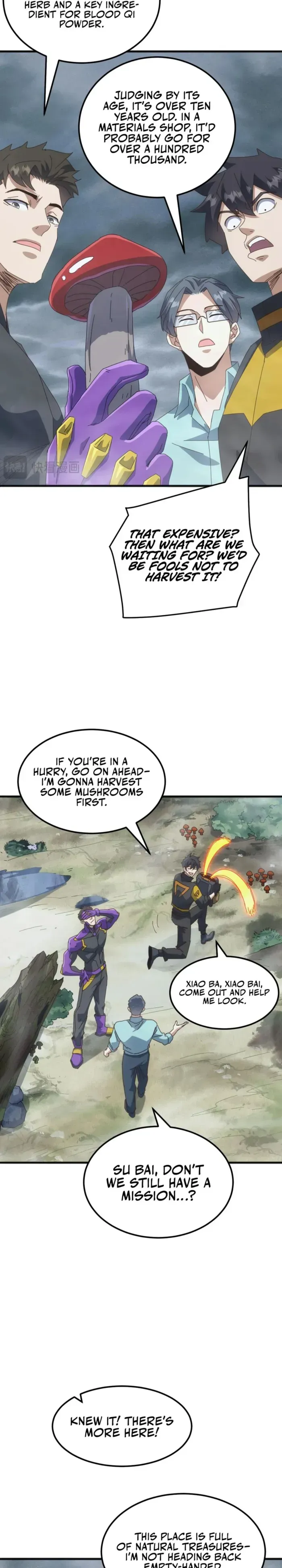 Domestication of Divine Beasts at the Beginning Chapter 26 Online - página 3