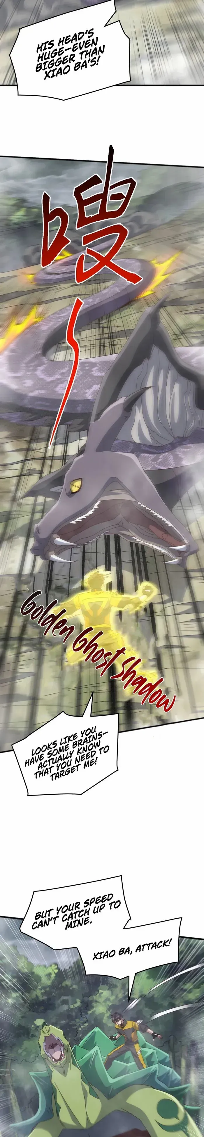 Domestication of Divine Beasts at the Beginning Chapter 27 Online - página 5