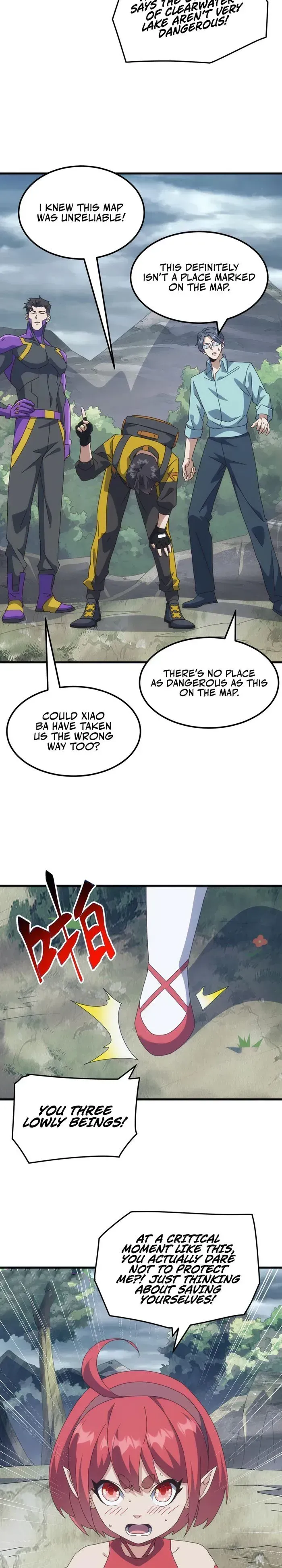 Domestication of Divine Beasts at the Beginning Chapter 33 Online - página 7