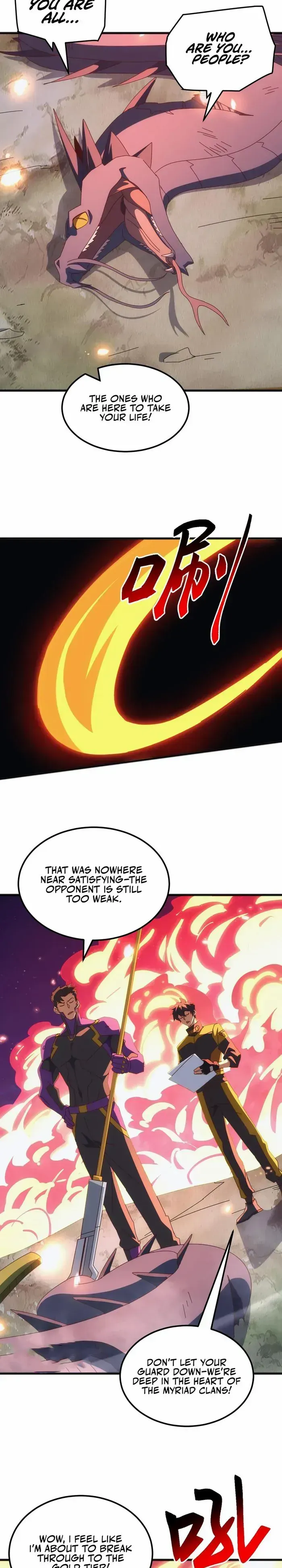 Domestication of Divine Beasts at the Beginning Chapter 36 Online - página 10