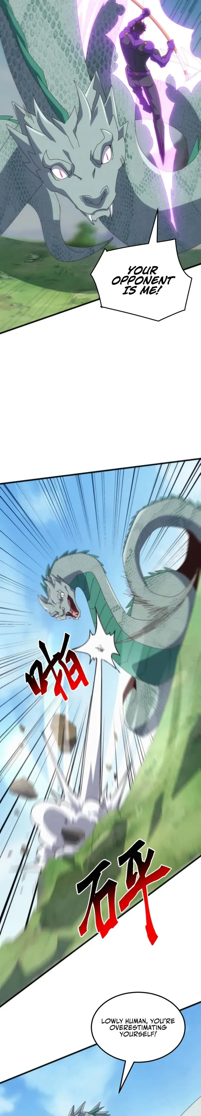 Domestication of Divine Beasts at the Beginning Chapter 40 Online - página 14