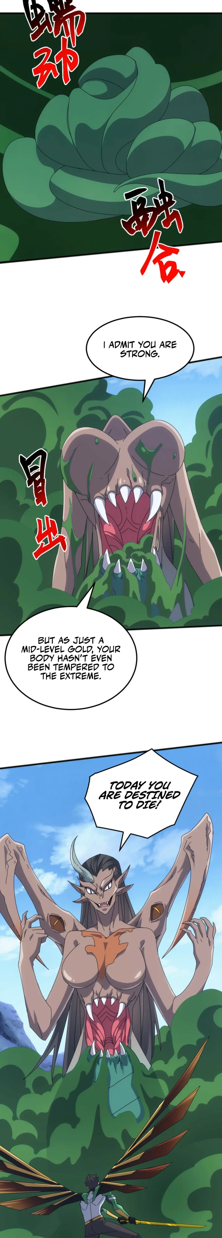 Domestication of Divine Beasts at the Beginning Chapter 43 Online - página 12