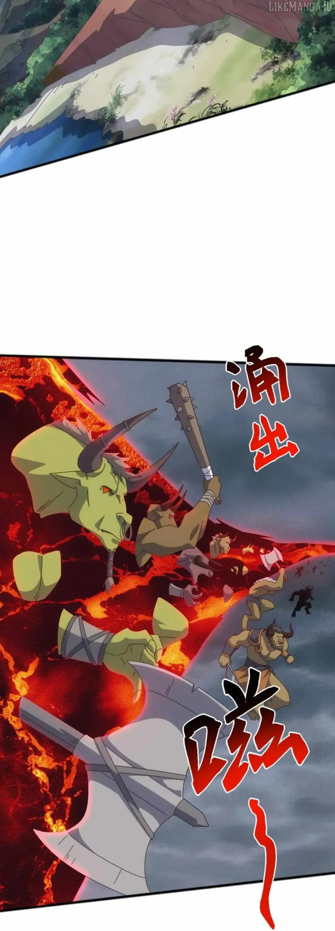 Domestication of Divine Beasts at the Beginning Chapter 47 Online - página 30