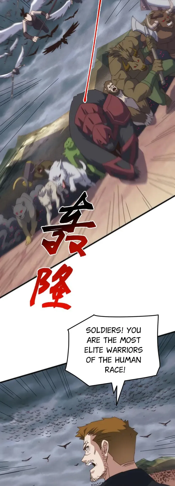 Domestication of Divine Beasts at the Beginning Chapter 48 Online - página 8