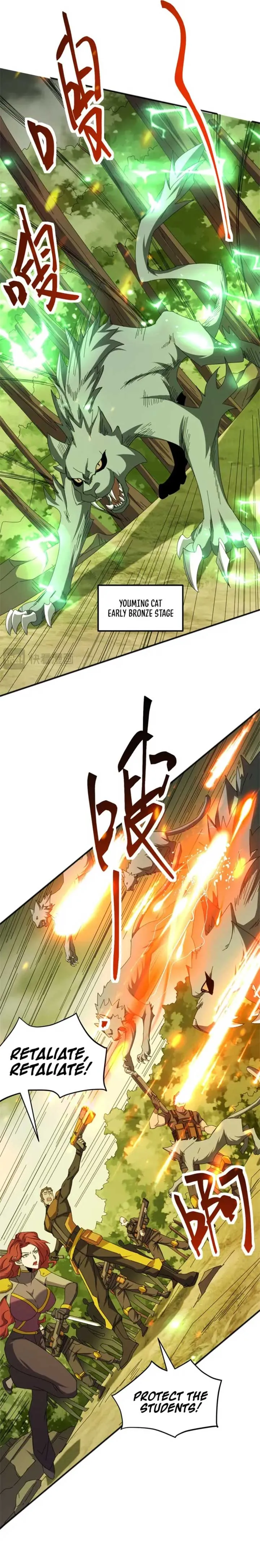Domestication of Divine Beasts at the Beginning Chapter 5 Online - página 13