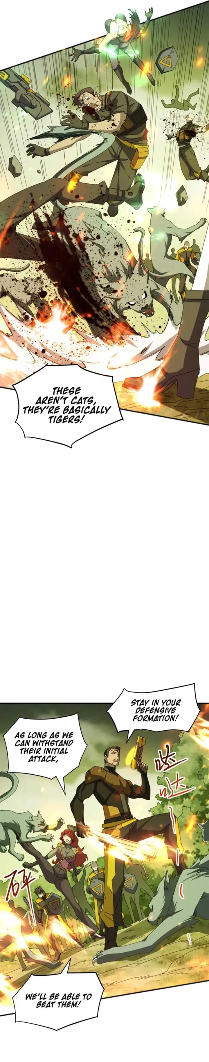 Domestication of Divine Beasts at the Beginning Chapter 5 Online - página 14