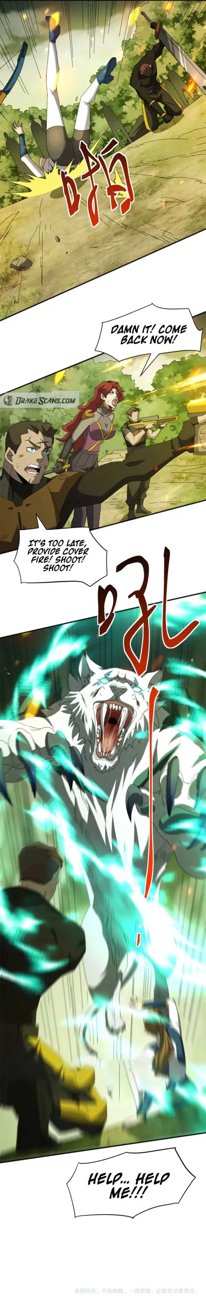 Domestication of Divine Beasts at the Beginning Chapter 5 Online - página 22