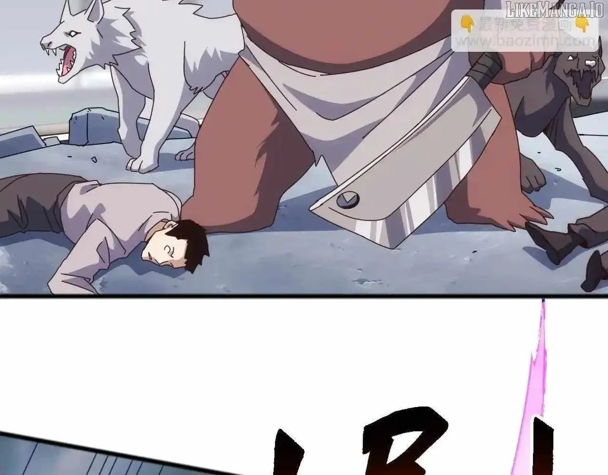 Domestication of Divine Beasts at the Beginning Chapter 52 Online - página 36