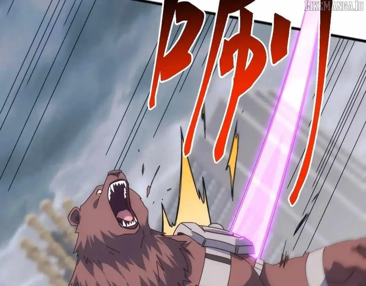 Domestication of Divine Beasts at the Beginning Chapter 52 Online - página 37