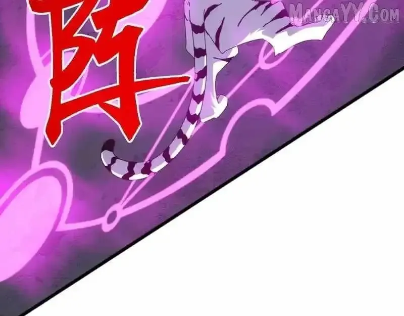 Domestication of Divine Beasts at the Beginning Chapter 55 Online - página 8
