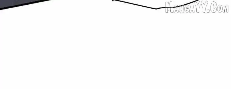 Domestication of Divine Beasts at the Beginning Chapter 55 Online - página 15