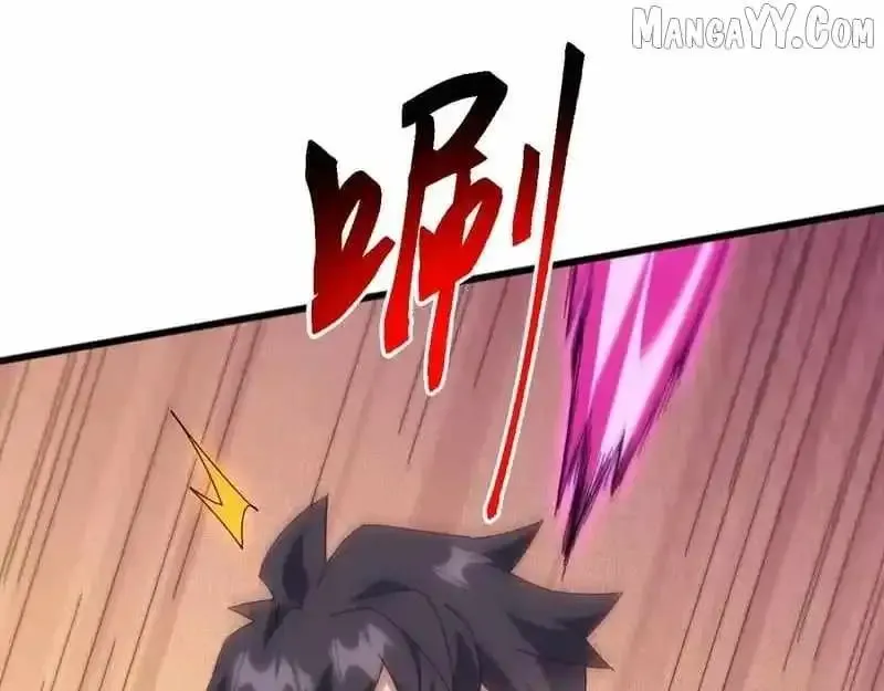 Domestication of Divine Beasts at the Beginning Chapter 55 Online - página 16
