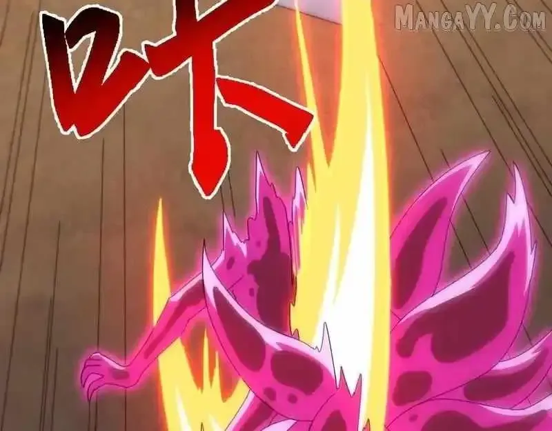 Domestication of Divine Beasts at the Beginning Chapter 55 Online - página 42