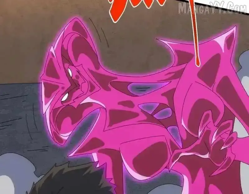 Domestication of Divine Beasts at the Beginning Chapter 55 Online - página 107