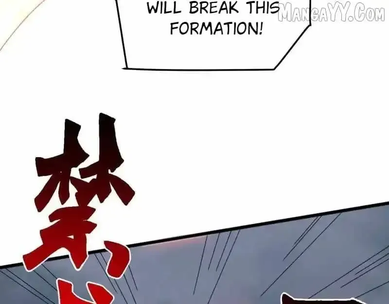 Domestication of Divine Beasts at the Beginning Chapter 55 Online - página 112