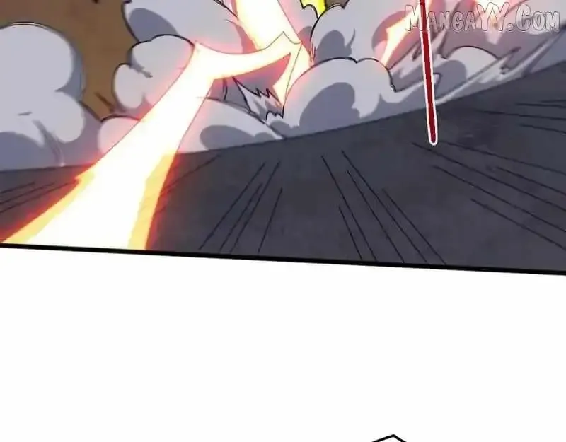 Domestication of Divine Beasts at the Beginning Chapter 55 Online - página 117