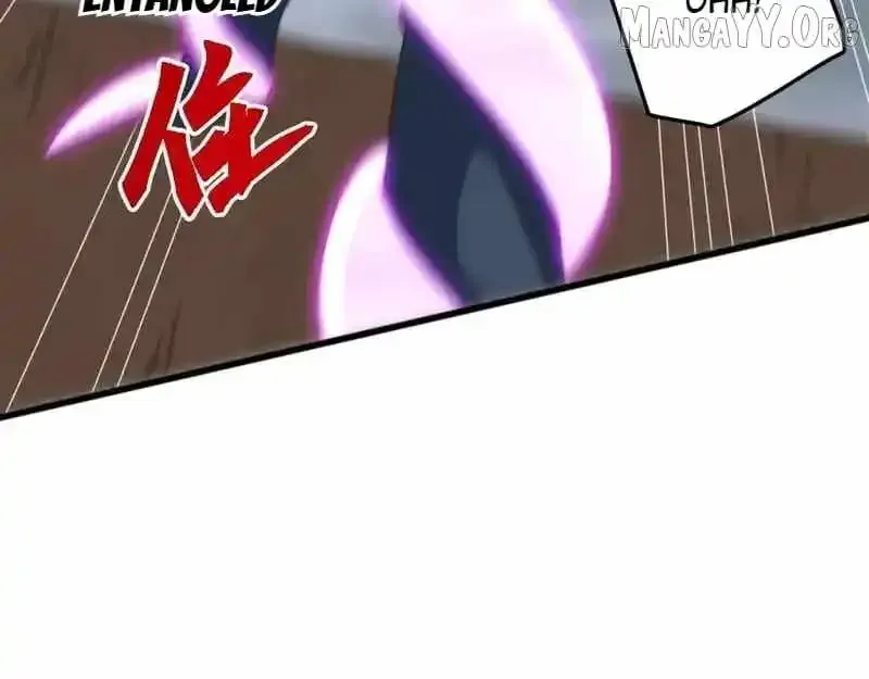 Domestication of Divine Beasts at the Beginning Chapter 56 Online - página 18